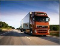 福州到晋江、泉州物流及长途货物运输服务详解